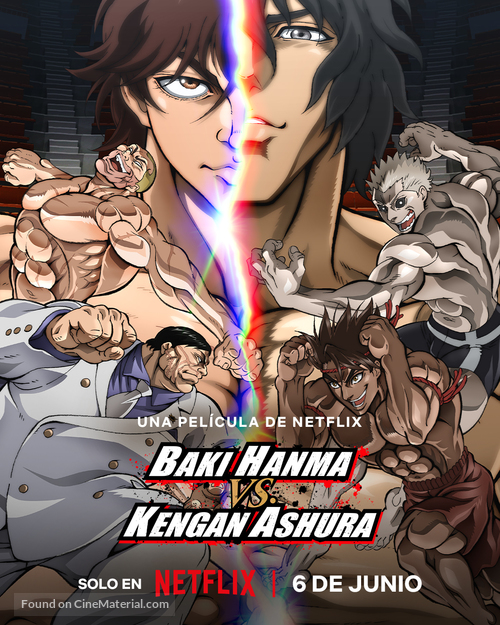 Baki Hanma VS Kengan Ashura - Argentinian Movie Poster