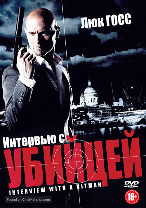 Interview with a Hitman - Russian Movie Cover