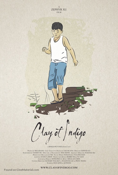 Clay of Indigo - Chinese Movie Poster