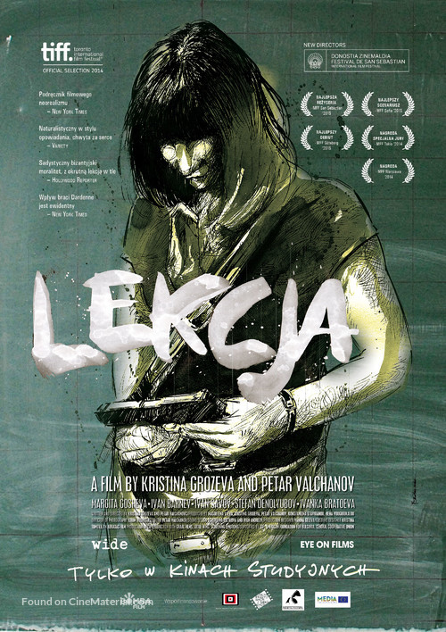Urok - Polish Movie Poster