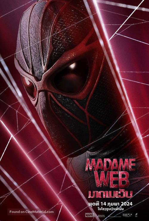 Madame Web - Thai Movie Poster