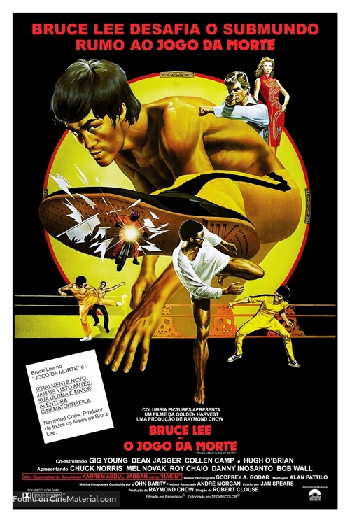 Game Of Death - Brazilian Movie Poster