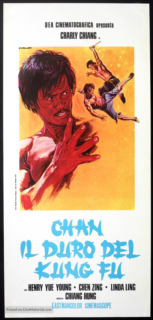 Ying han - Italian Movie Poster