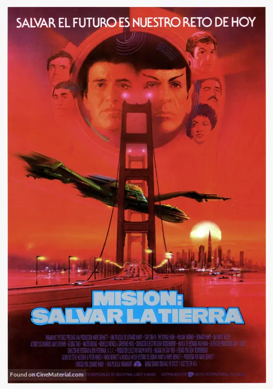 Star Trek IV: The Voyage Home - Spanish Movie Poster
