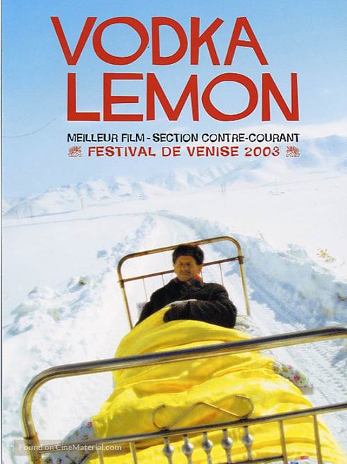 Vodka Lemon - French Movie Poster