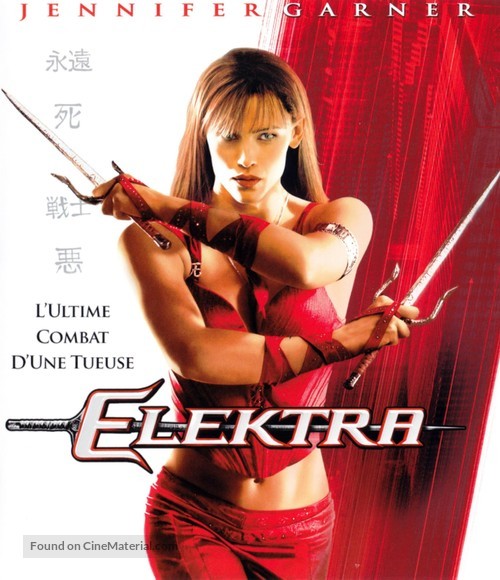 Elektra - French Blu-Ray movie cover