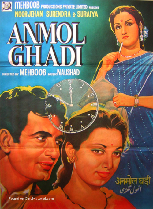 Anmol Ghadi - Indian Movie Poster