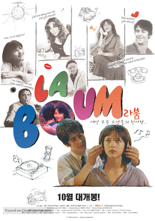 La Boum - South Korean Movie Poster