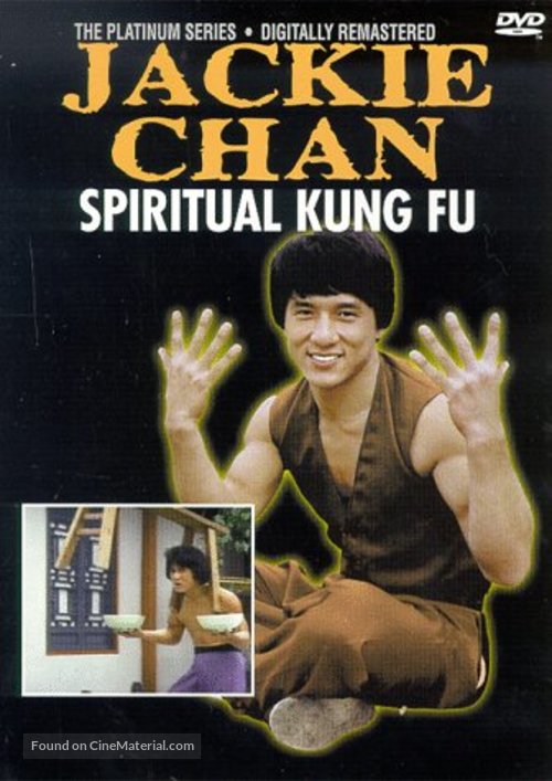 Spiritual Kung Fu - DVD movie cover