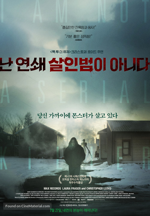 I Am Not a Serial Killer - South Korean Movie Poster