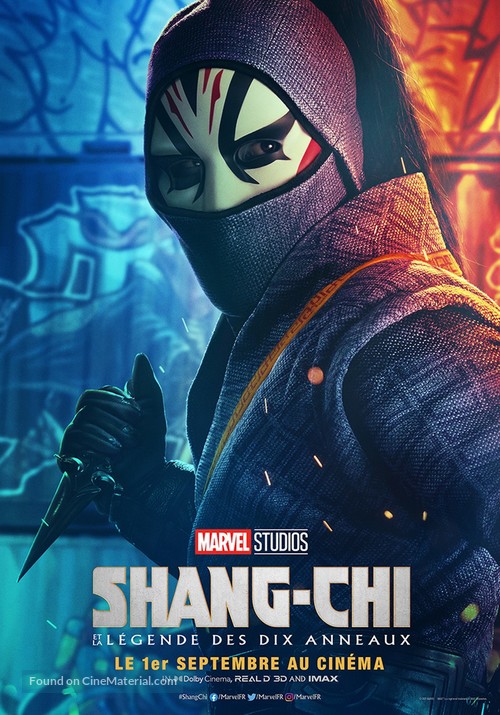 Shang-Chi and the Legend of the Ten Rings - French Movie Poster