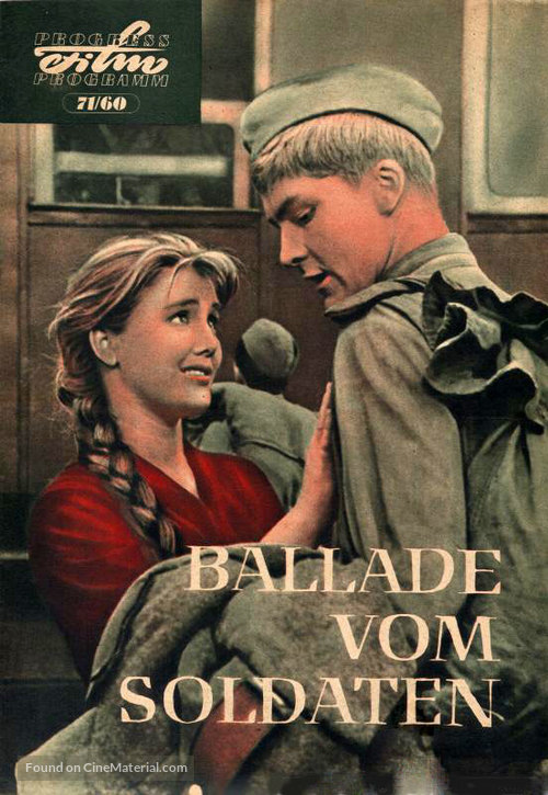 Ballada o soldate - German poster