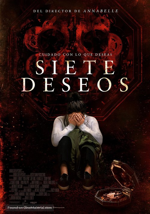 Wish Upon - Spanish Movie Poster