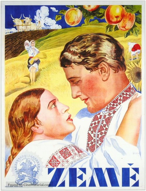 Zemlya - Czech Movie Poster