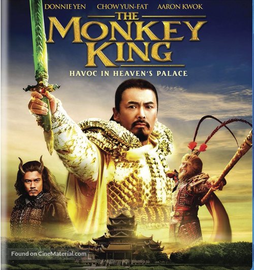 Xi you ji: Da nao tian gong - Blu-Ray movie cover