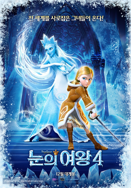 The Snow Queen: Mirrorlands - South Korean Movie Poster