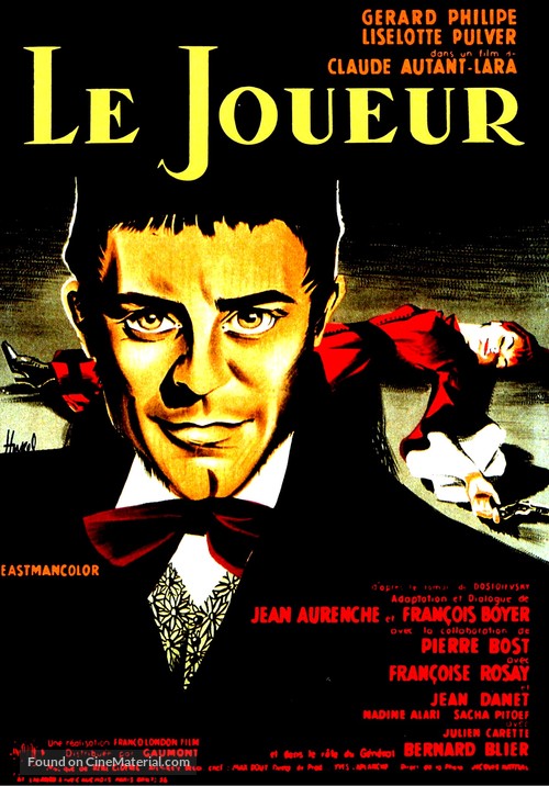 Le joueur - French Movie Poster