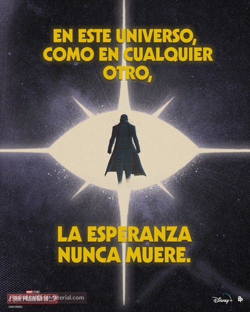 &quot;What If...?&quot; - Spanish Movie Poster