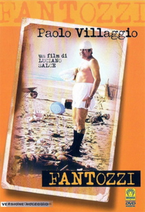 Fantozzi - Italian DVD movie cover