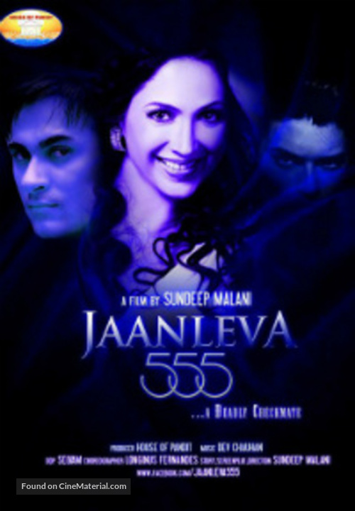 Janleva 555 - Indian Movie Cover
