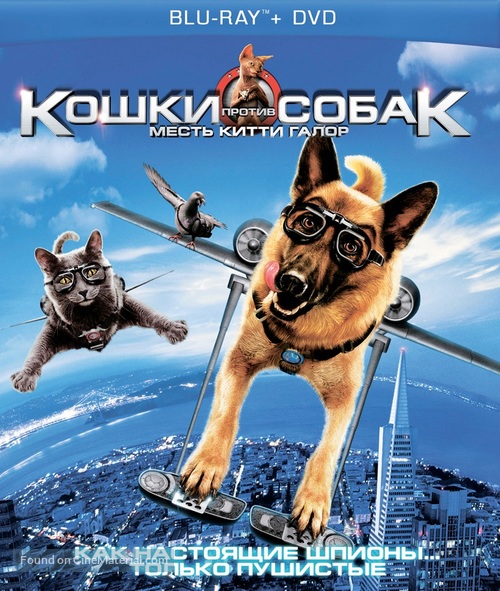 Cats &amp; Dogs: The Revenge of Kitty Galore - Russian Blu-Ray movie cover