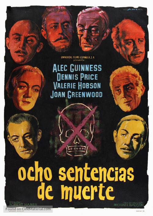 Kind Hearts and Coronets - Spanish Movie Poster