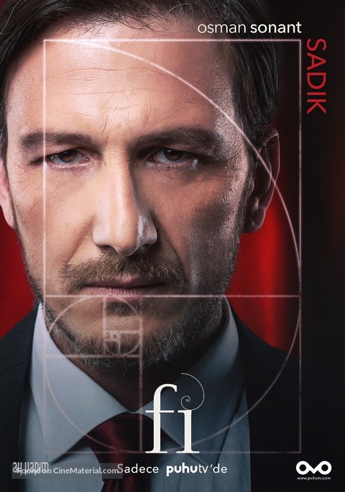 &quot;Fi&quot; - Turkish Movie Poster