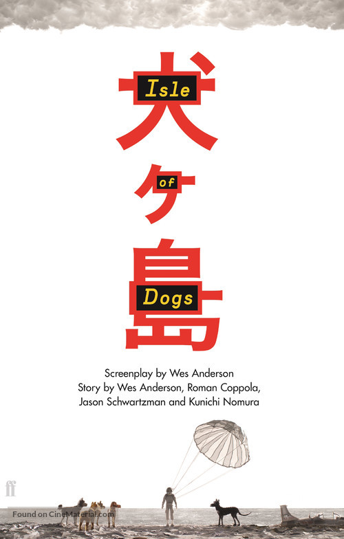 Isle of Dogs - Movie Poster