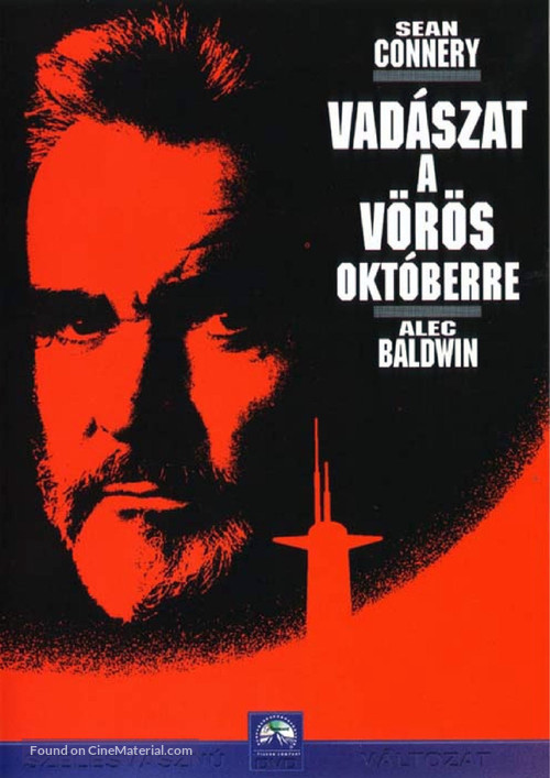 The Hunt for Red October - Hungarian DVD movie cover