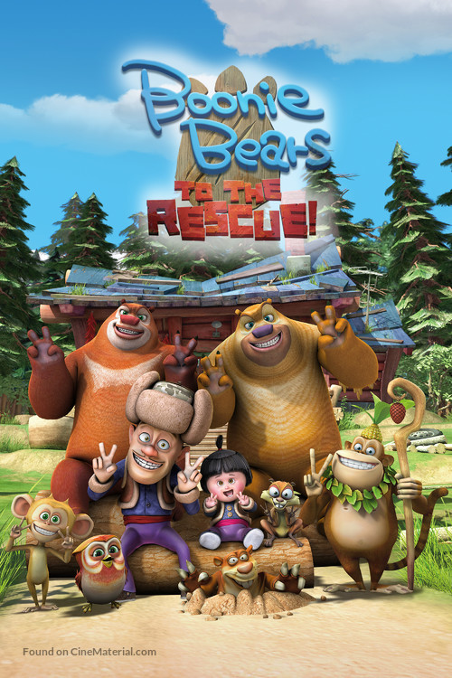 Boonie Bears, to the Rescue! - Movie Cover