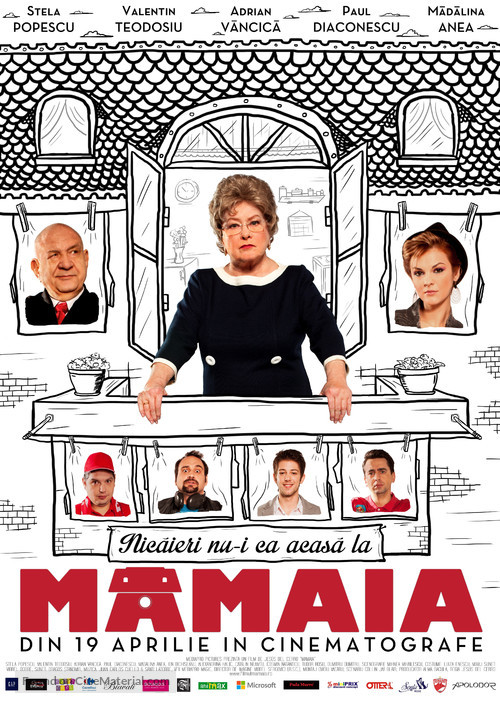 Mamaia - Romanian Movie Poster