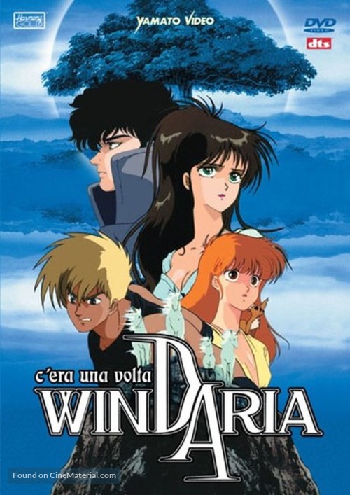 D&ocirc;wa meita senshi Windaria - Italian Movie Cover