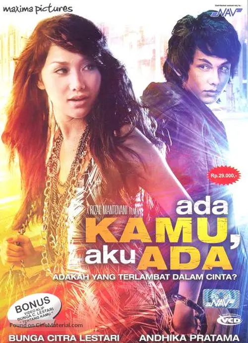 Ada Kamu Aku Ada 2008 Indonesian Movie Cover