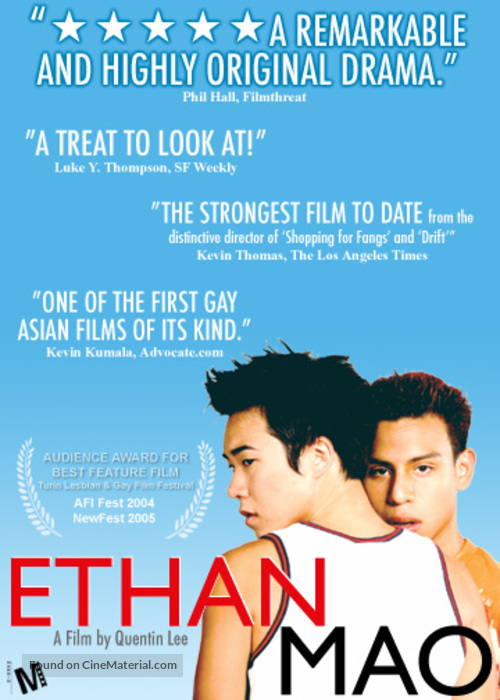 Ethan Mao - poster