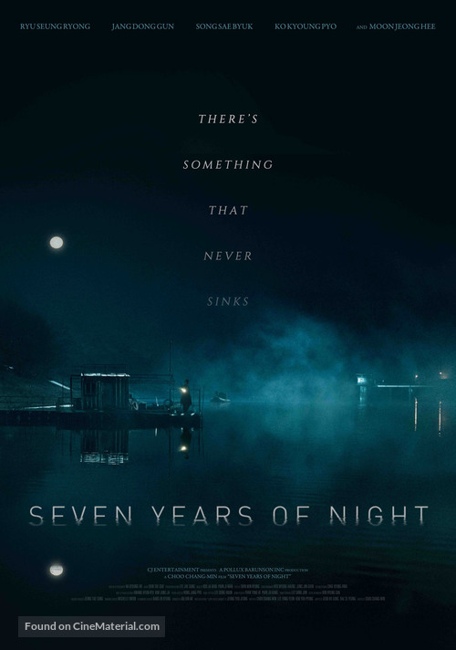 Night of 7 Years - Movie Poster