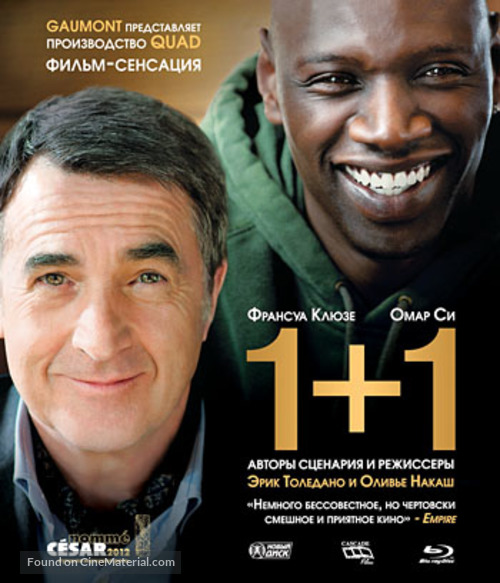 Intouchables - Russian Blu-Ray movie cover