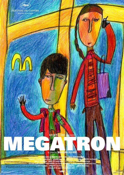 Megatron - Romanian Movie Poster