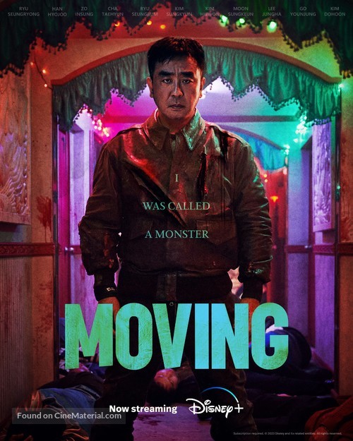 &quot;Moving&quot; - Movie Poster