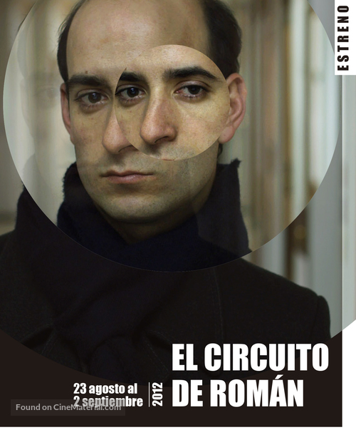 El circuito de Rom&aacute;n - Chilean Movie Poster