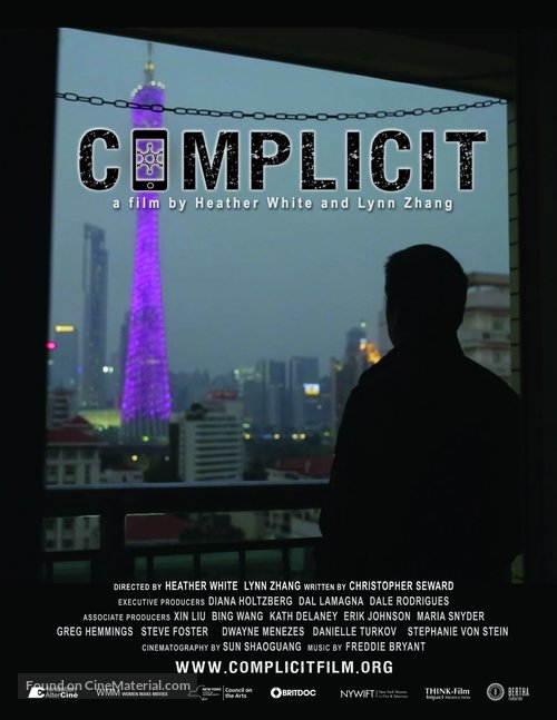 Complicit - Movie Poster