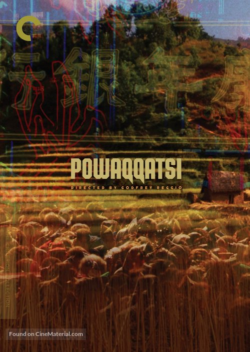 Powaqqatsi - DVD movie cover