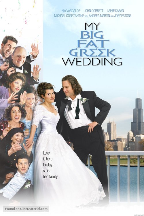 My Big Fat Greek Wedding - DVD movie cover