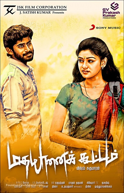 Madha Yaanai Koottam - Indian Movie Poster