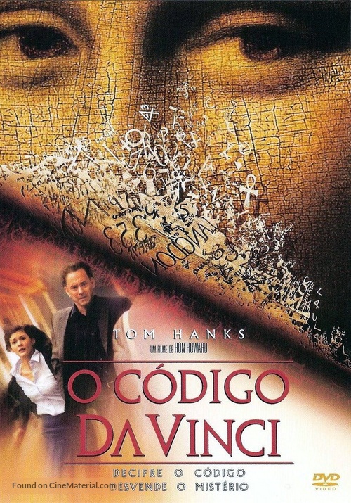 The Da Vinci Code - Portuguese DVD movie cover