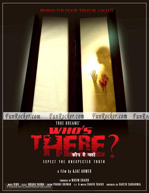 Who&#039;s There? - Indian Movie Poster