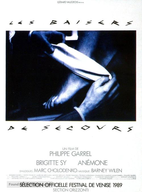 Les baisers de secours - French Re-release movie poster