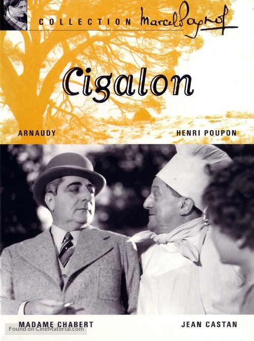 Cigalon - French DVD movie cover