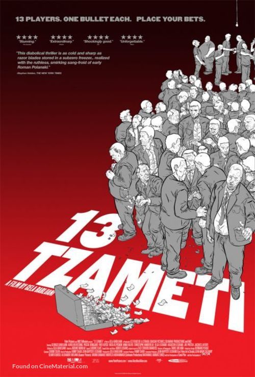 13 Tzameti - poster