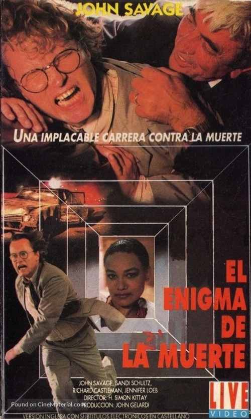 Le porte del silenzio - Argentinian VHS movie cover