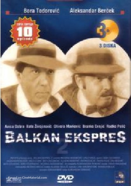 &quot;Balkan ekspres&quot; - Serbian Movie Poster